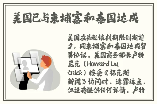 51cg吃瓜网 - 免费吃瓜 黑料泄密 爆料曝光 独家揭秘