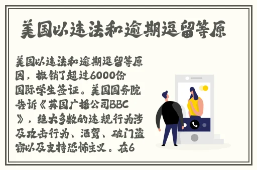 首辅每天要不够po