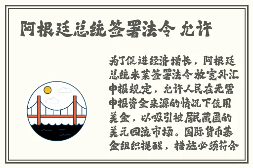 四色网站
