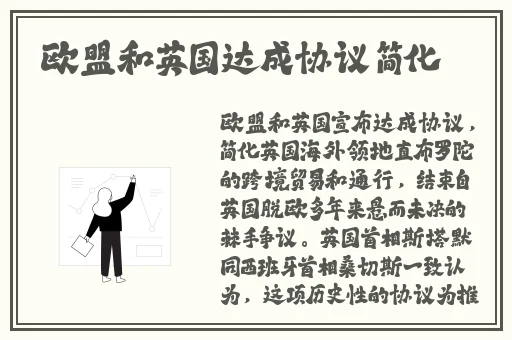 精品欧洲AV无码一区二区14