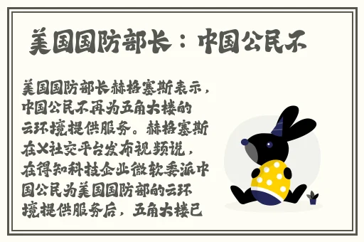 成都影院免费完整版