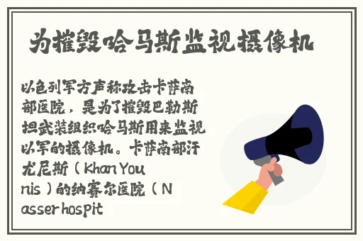 母亲dna和儿子dna一样不