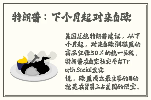 久久九九有精品国产23