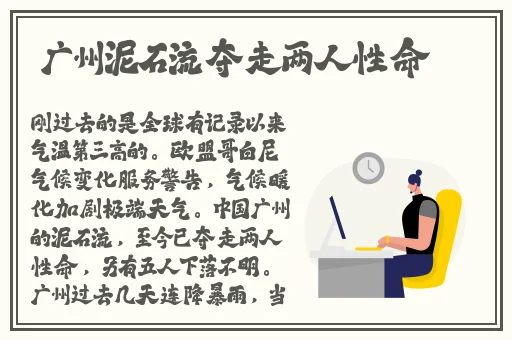 快猫vip破解版.apk