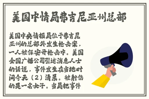雪碧一分快三app推荐